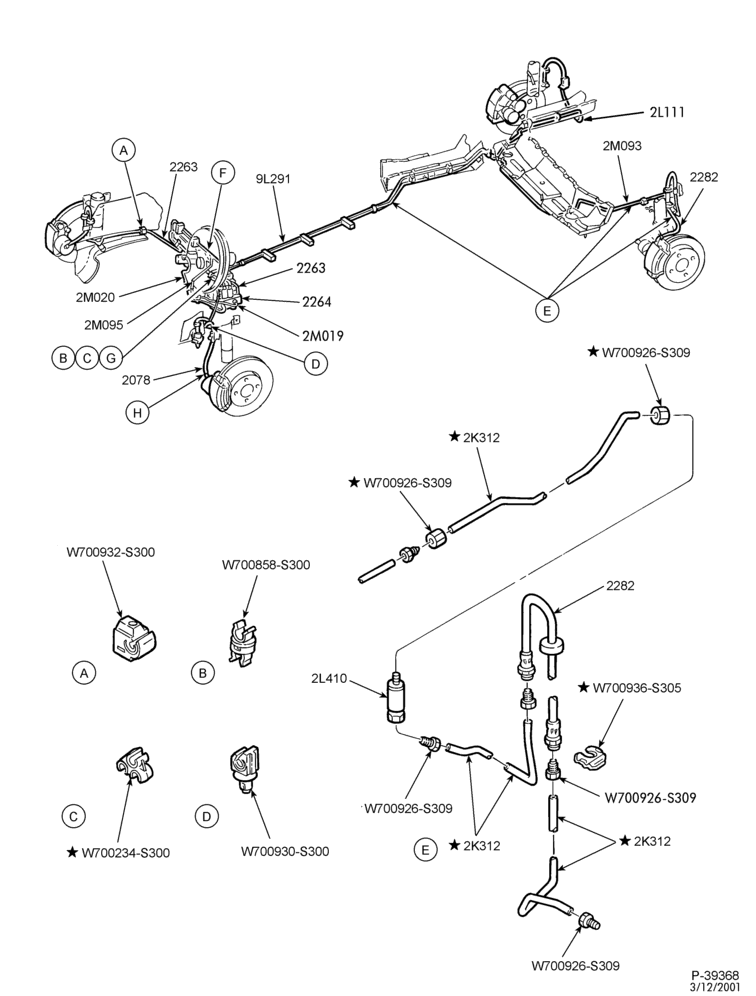 Схема BRAKES-Disc brake system - with rear disc brakes - Page A
