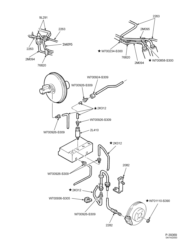 Схема BRAKES-Disc brake system - with rear disc brakes - Page B