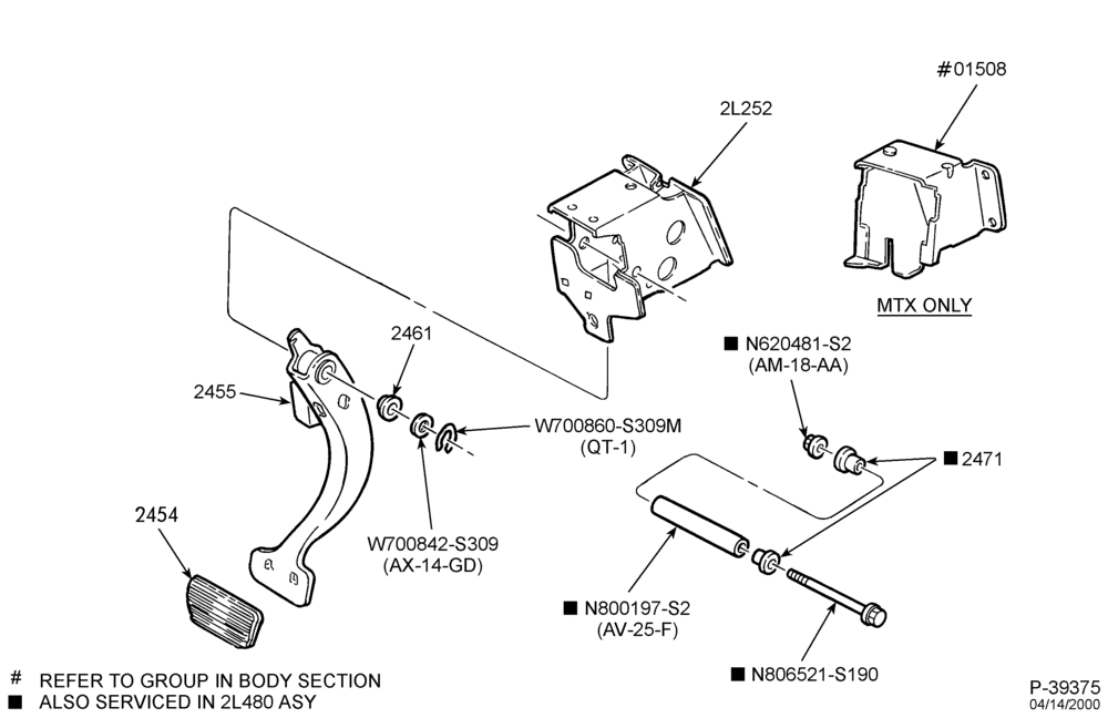 Схема BRAKES-Brake pedal installation - A/T