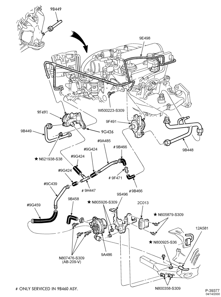 Схема 6 CYL. 3.0L - EXC. DOHC-Secondary air injection (Air)