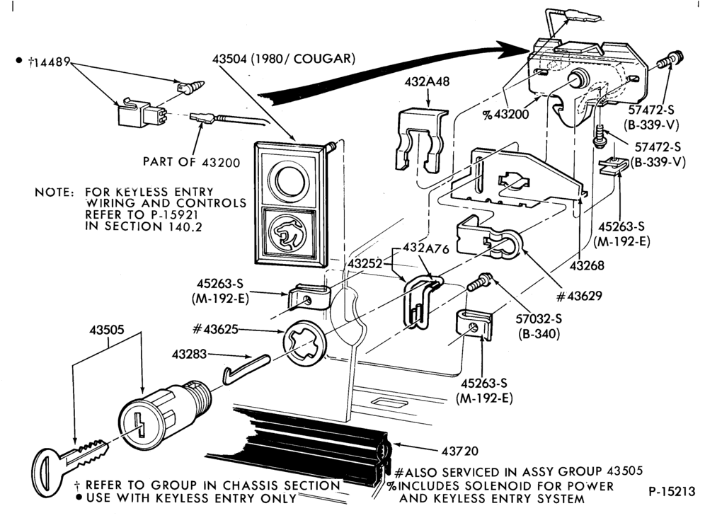 Схема LIFT/TAILGATE, LUGGAGE & BACK WINDOW-Latch parts - luggage compartment - with or without keyless entry