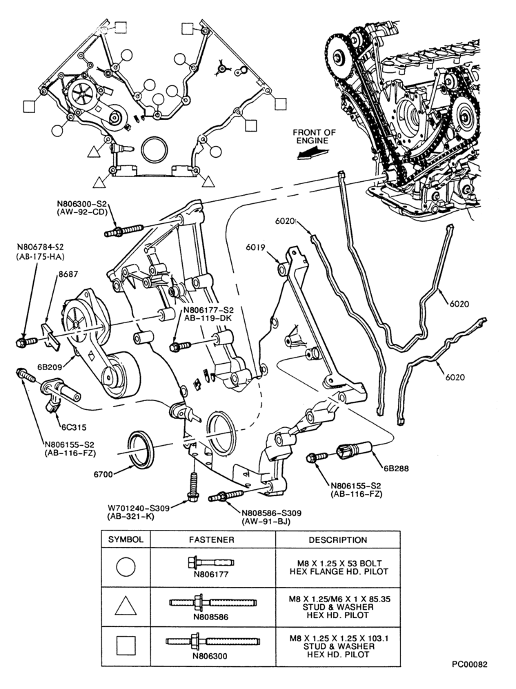 Схема ENGINE-Front cover & related parts