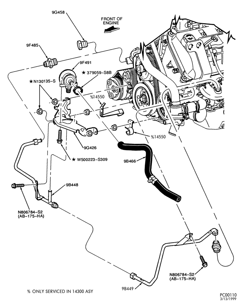 Схема FUEL SYSTEM AND CALIBRATION-Exhaust air supply - (E.A.S.) valve bracket & hose assembly