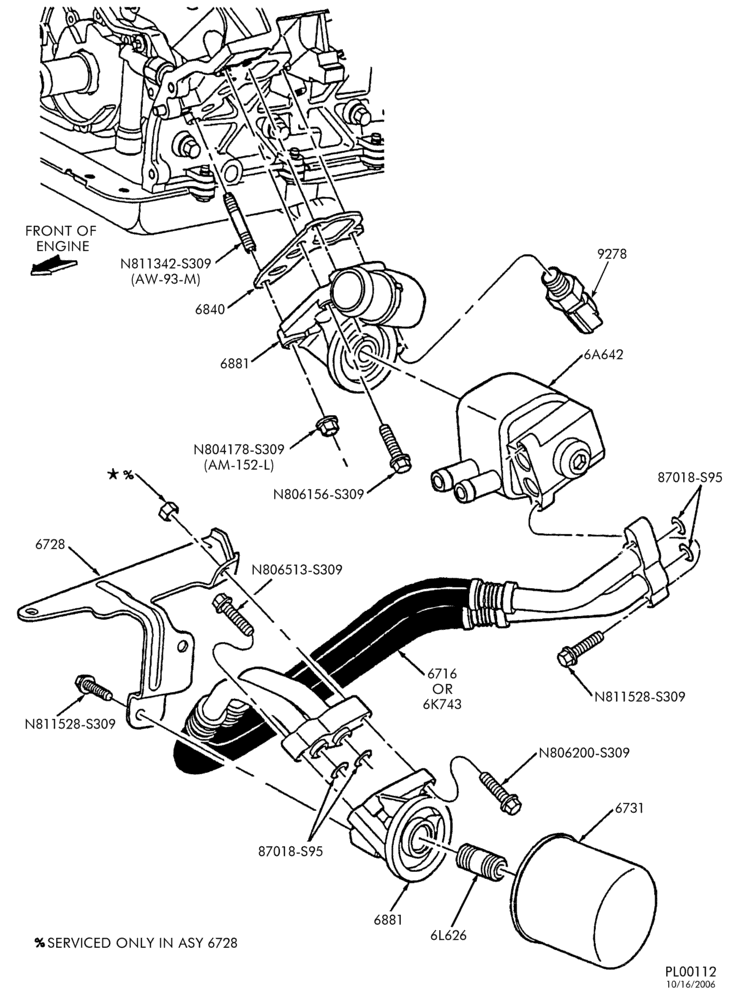 Схема 8 CYL. 4.6L-Oil filter adaptor - with remote mounted oil filter - with cooler-F150