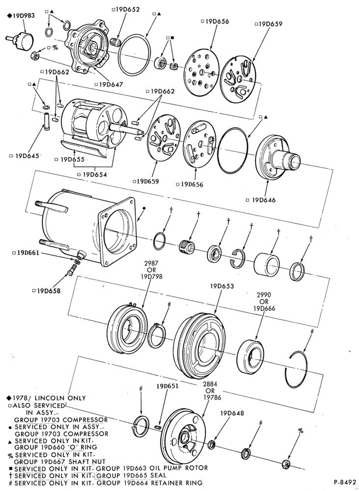 Схема AIR CONDITIONER-Compressor and clutch