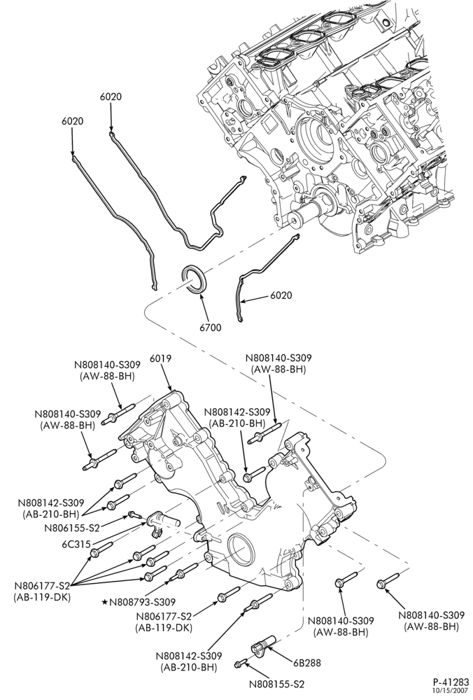 Схема 8 CYL. 4.6L-Timing Gear Cover - Romeo & Windsor