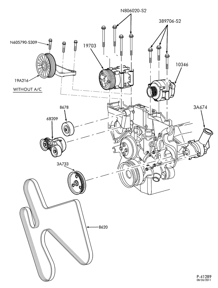 Схема 8 CYL. 7.3L - DIESEL - DIRECT INJECTION - TURBO-Pulleys & drivebelts - single alternator-E250/550