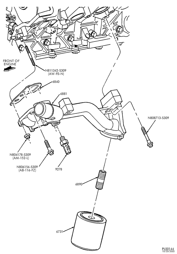 Схема 8 CYL. 4.6L-Oil cooler & filter - with rear block mounted-E150