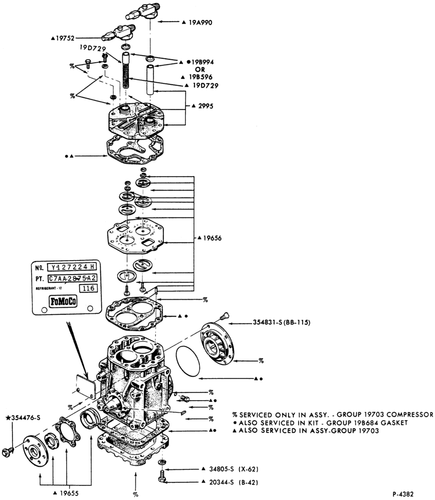 Схема AIR CONDITIONER-Compressor- York - hang-on