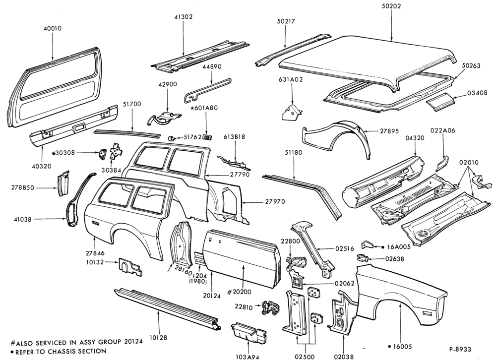 Схема SHEET METAL-73 - upper body