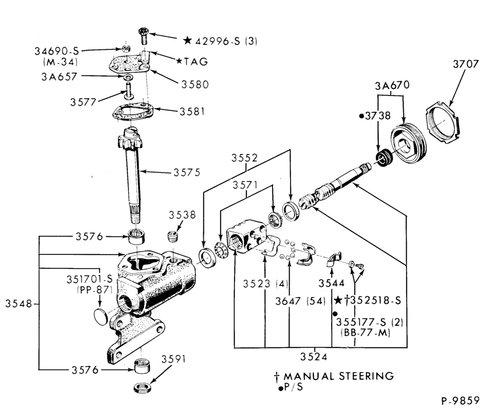 Схема STEERING-Steering gear assy.
