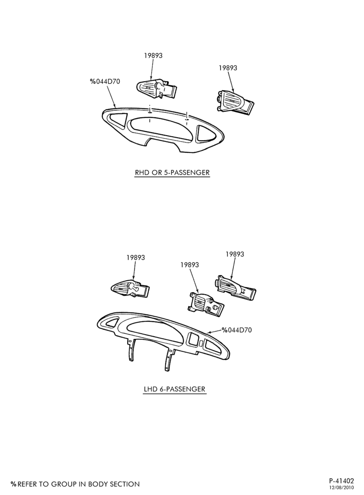 Схема AIR CONDITIONER-Heater & controls - controls & ducts - Page C