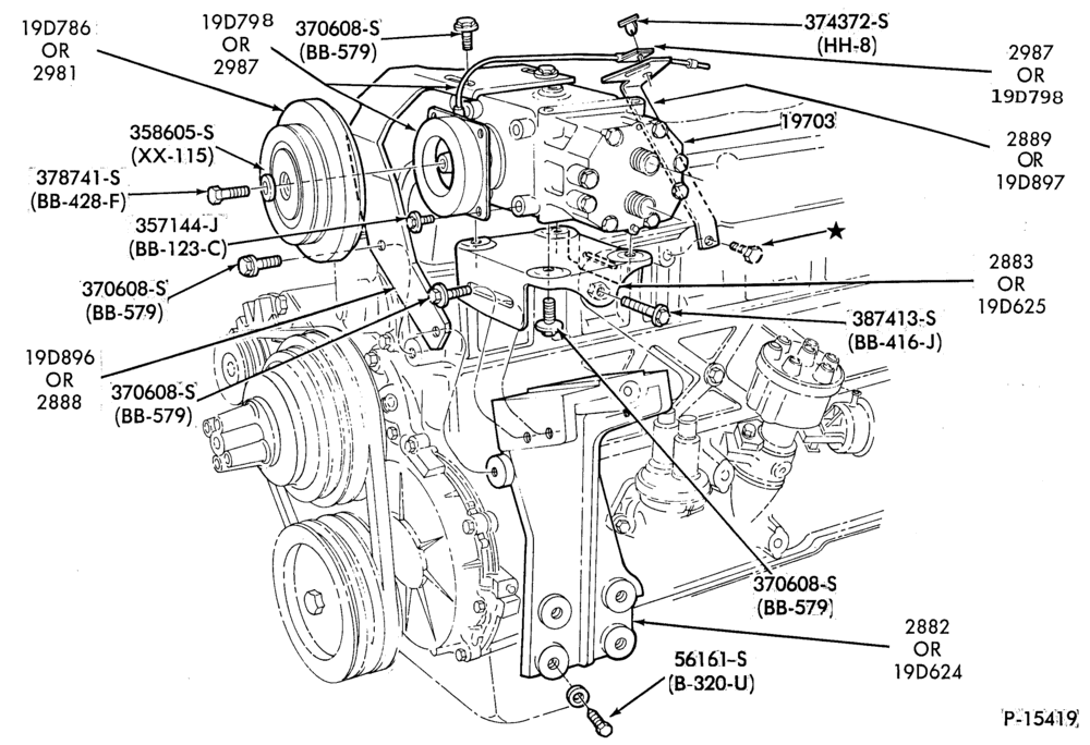 Схема AIR CONDITIONING-Compressor Installation- integral-6 cyl. 300 (4.9L)-All