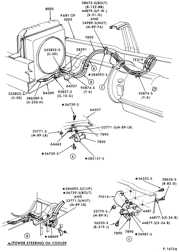 Схема OIL COOLER LINES-(1981/87)- AT 545-8 cyl. 501 (990) Detroit diesel-C600/800