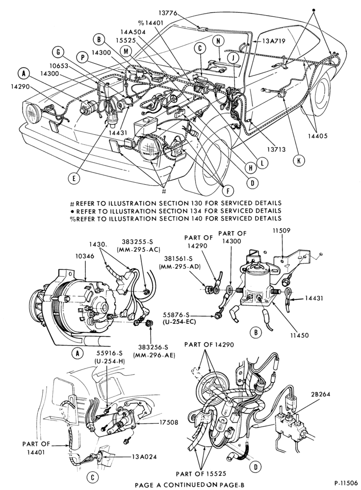 Схема ELECTRICAL SYSTEMS-Wiring system - Page-A