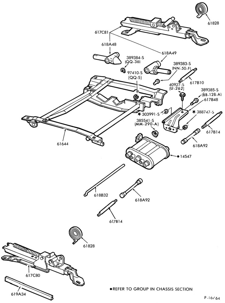 Схема SEATS AND SEAT BELTS-Front seat parts   - full width  - (Hancock Design)