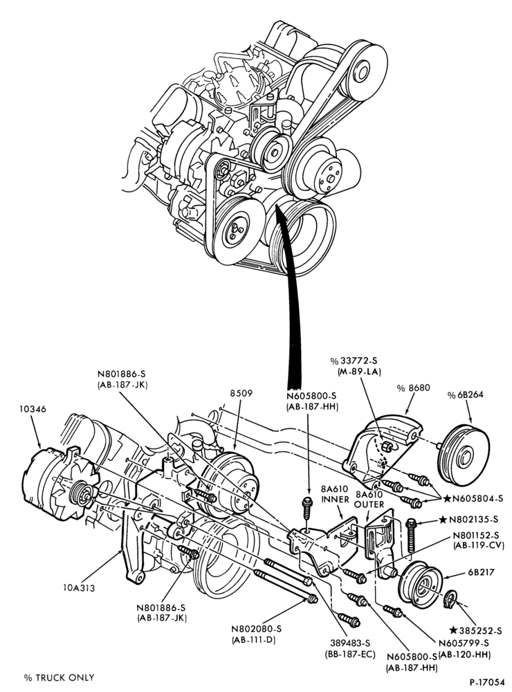 Схема ALTERNATORS-(5.0L)- F100-6 cyl. 230 (3.8L)