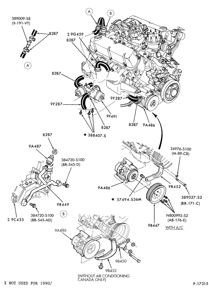 Схема 8 CYL. 5.8LW (351 C.I.D.) - W-Thermactor emission (T/E)