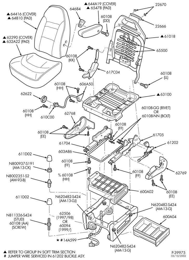 Схема SEATS AND SEAT BELTS-Front seat parts - passenger - manual-E150/550