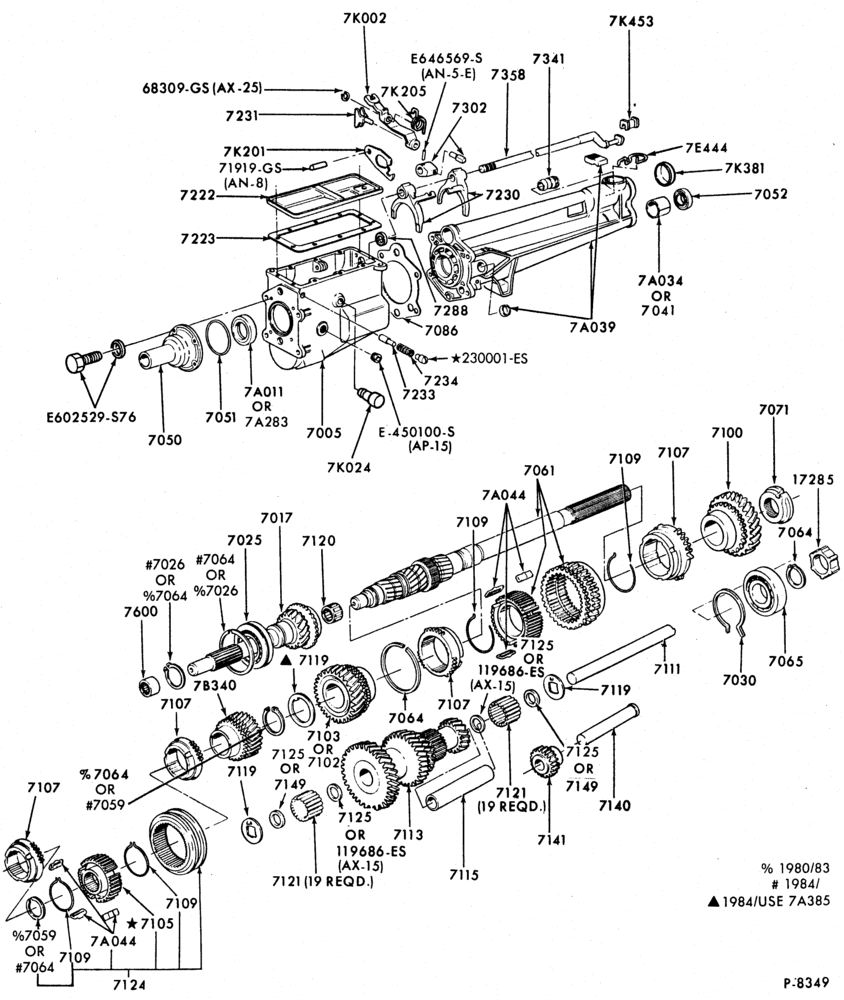 Схема INTERNAL PARTS-4 speed manual trans. - German design-4/S