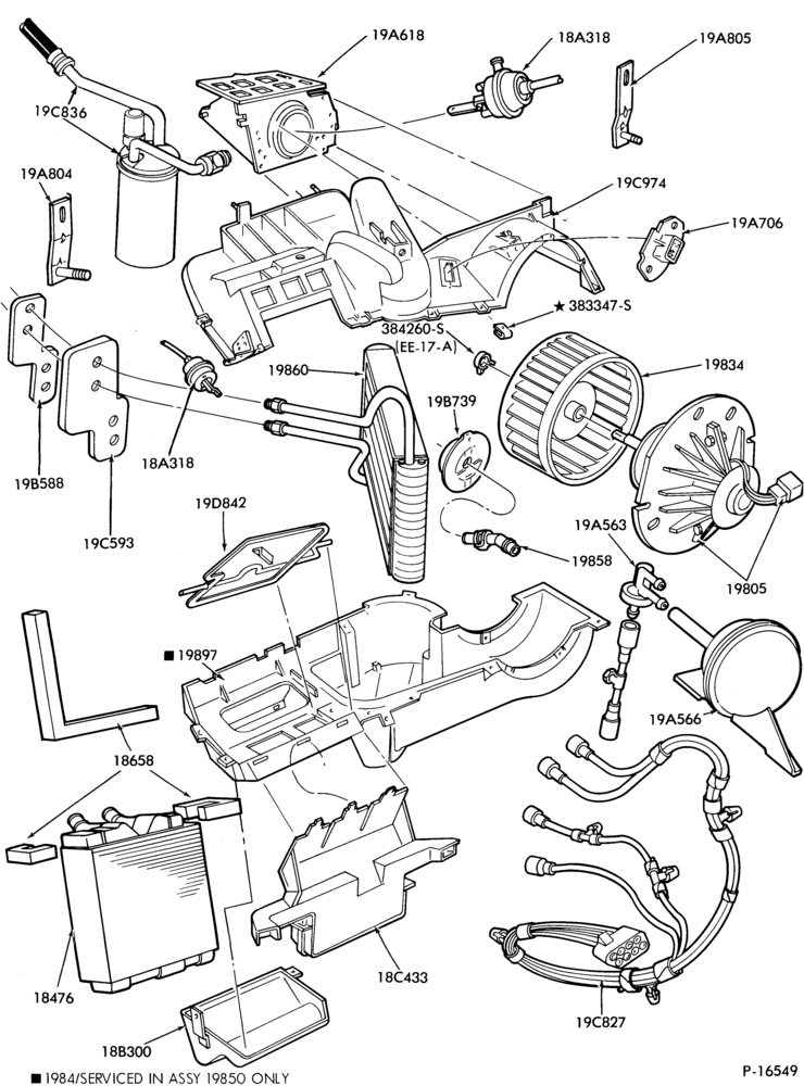 Схема AIR CONDITIONER-Evaporator - integral