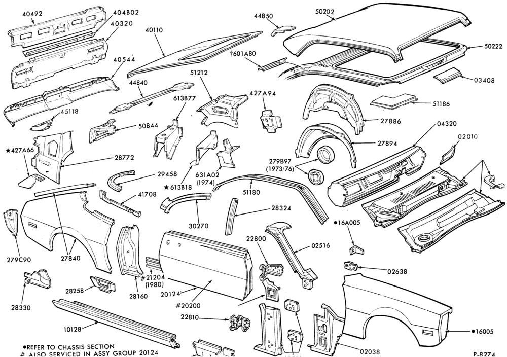 Схема SHEET METAL-64 - upper body