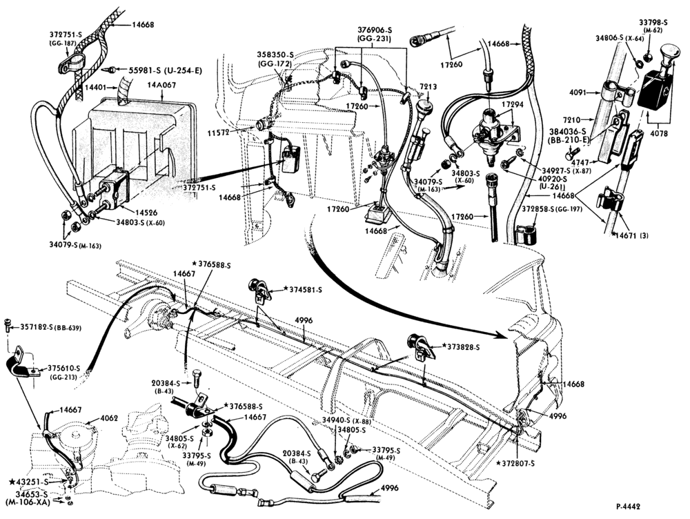 Схема SHIFT SYSTEM--electric-Eaton and Rockwell (Timken)-C600/900