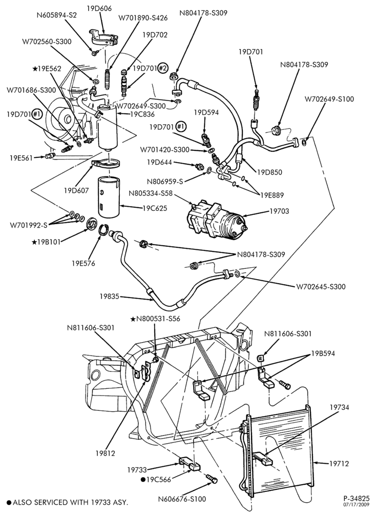 Схема AIR CONDITIONING-Condenser & hoses - without auxiliary a/c - 8 cyl. 5.4L, 6.0L & 10 cyl. 6.8L-L1