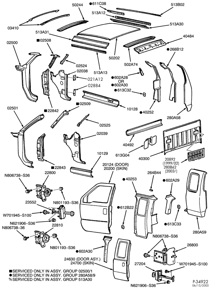 Схема SHEET METAL-Sheet metal parts - upper - SuperCab-F250SD/550SD