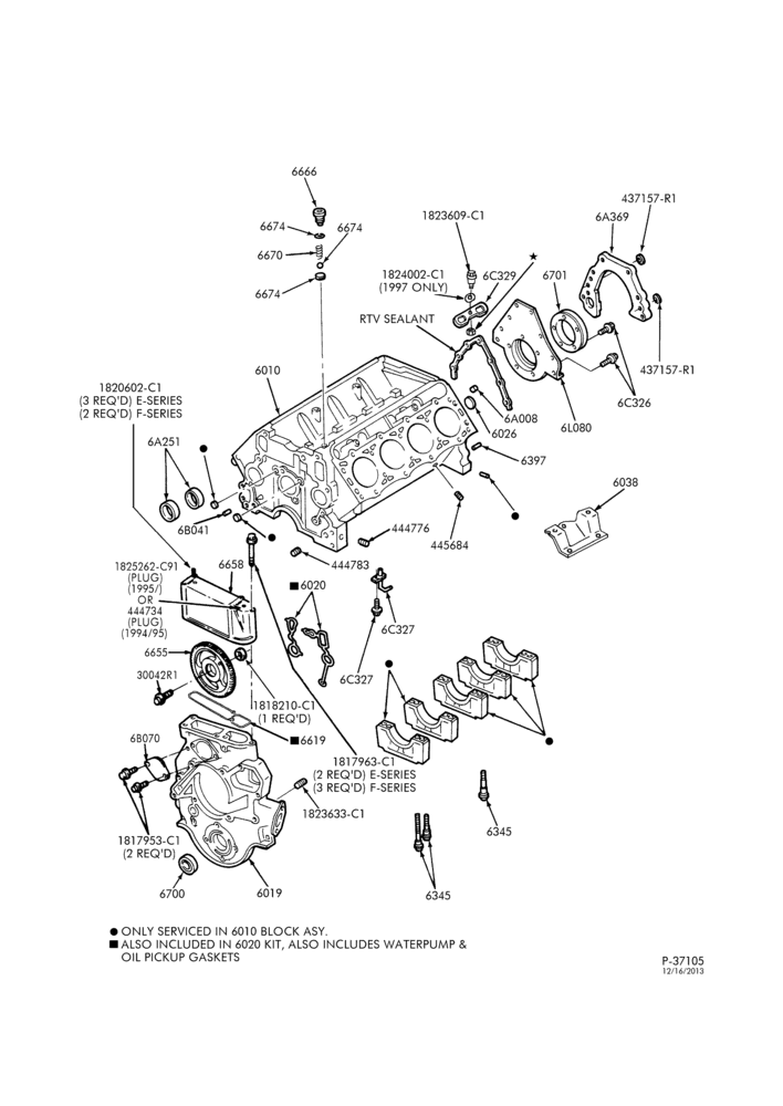 Схема 8 CYL. 7.3L - DIESEL - DIRECT INJECTION - TURBO-Cylinder block & related parts-F250SD/550SD