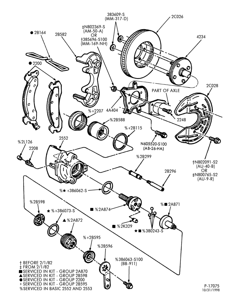 Схема BRAKES-Brake assy. - disc rear