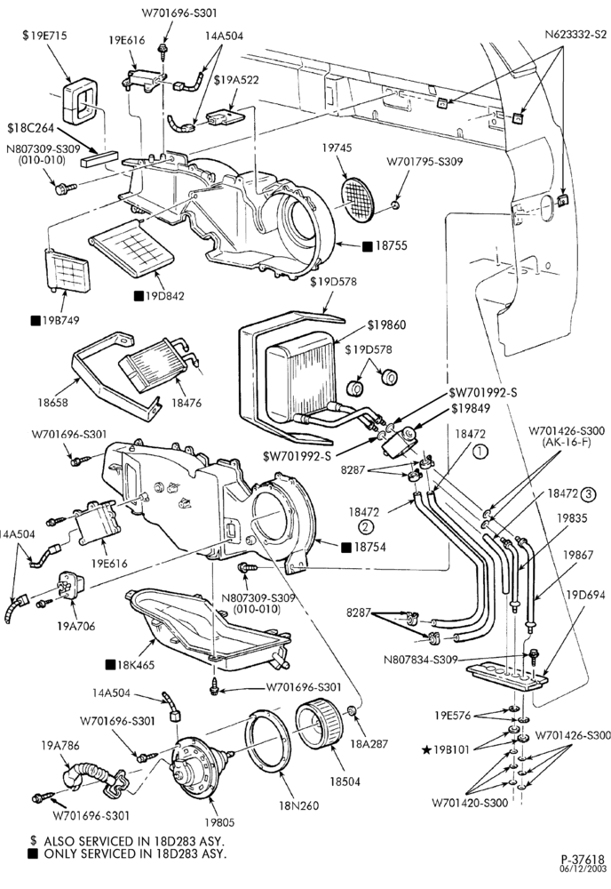 Схема AIR CONDITIONING-Auxiliary a/c, heater & related parts-L1