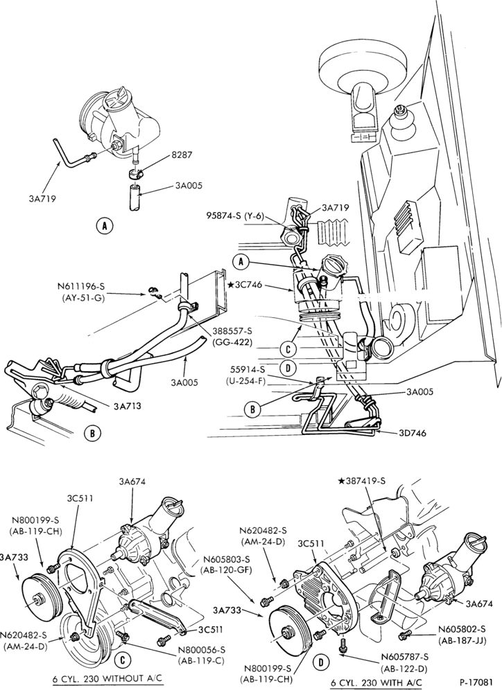 Схема STEERING-Pump installation - 6 cyl. 230 - (w/oil cooler)