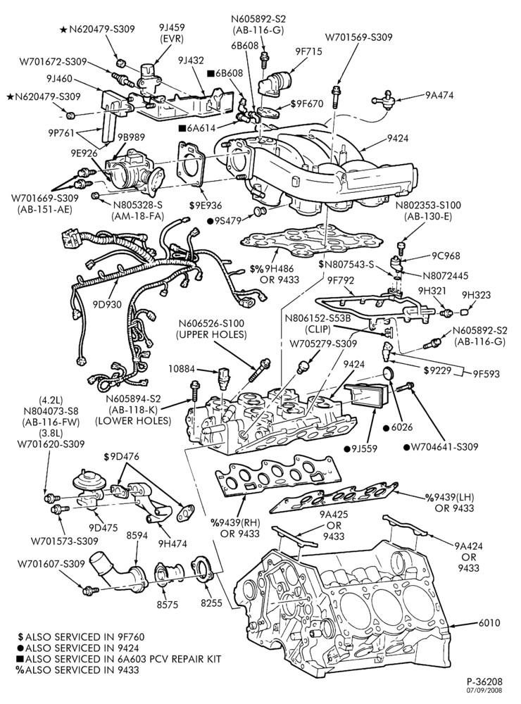 Схема 6 CYL. 4.2L - GAS-Fuel injection manifold, injectors, valves & wiring