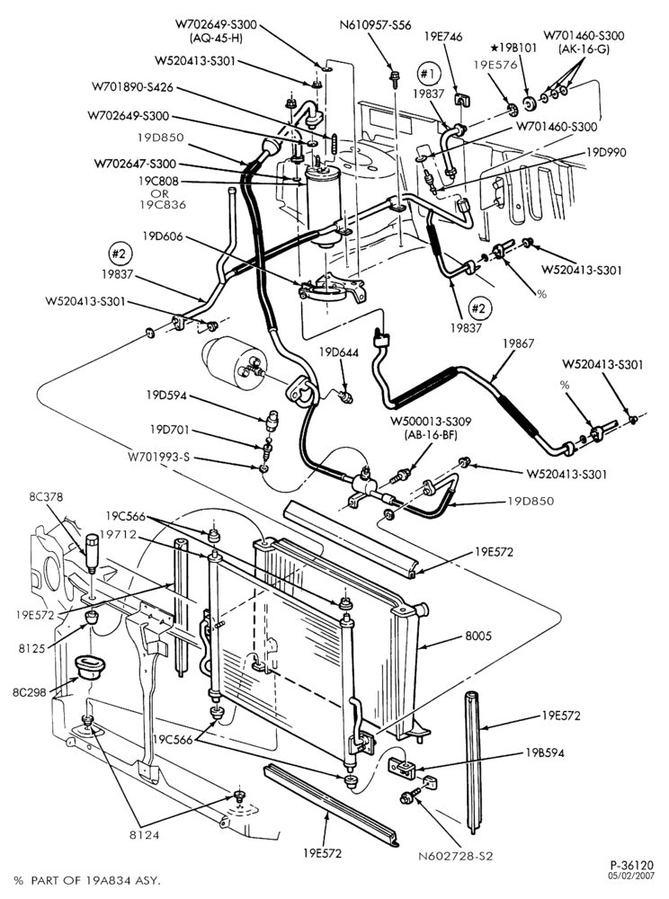 Схема AIR CONDITIONING-Condenser & hoses - integral - main - with aux. a/c - 6 cyl. 3.0L-TW
