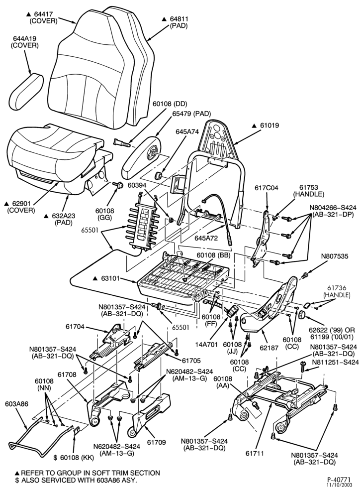 Схема SEATS AND SEAT BELTS-Front seat - captain's chair-F150/250