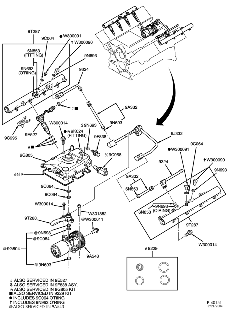 Схема 8 CYL. 6.0L - DIESEL-Fuel injection, piping & related parts - ""Before 9/29/03''