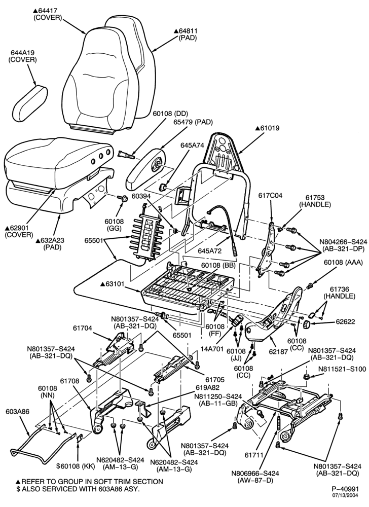 Схема SEATS AND SEAT BELTS-Front seat - captain's chair-F150/250-Under 8500# GVW