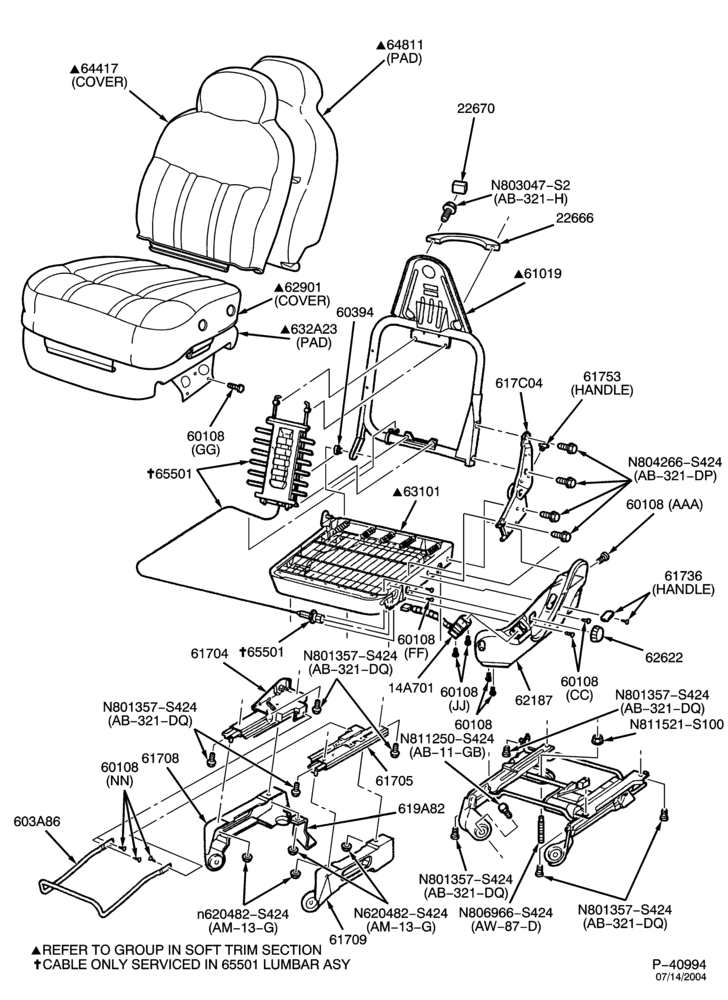 Схема SEATS AND SEAT BELTS-Front seat - 60/40 split bench - 40% seat-F150/250-Under 8500# GVW
