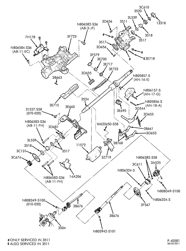 Схема STEERING-Steering column - floor shift - Ford, Marauder