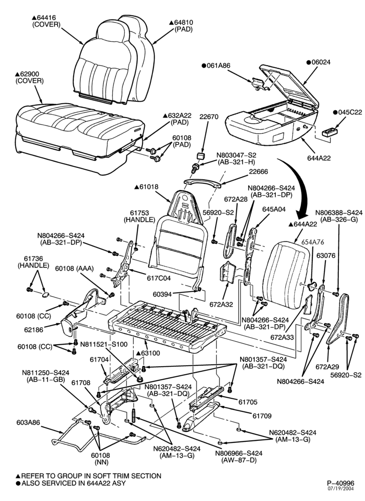 Схема SEATS AND SEAT BELTS-Front seat - 60/40 split bench - 60% seat-F150/250-Under 8500# GVW
