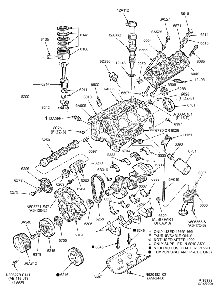 Схема 6 CYL. 3.0L - EXC. DOHC-Cylinder block - internal parts