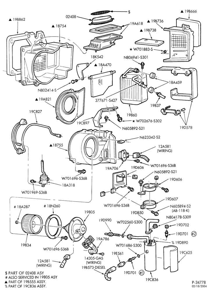 Схема AIR CONDITIONING-Air conditioner parts - engine compartment-L1
