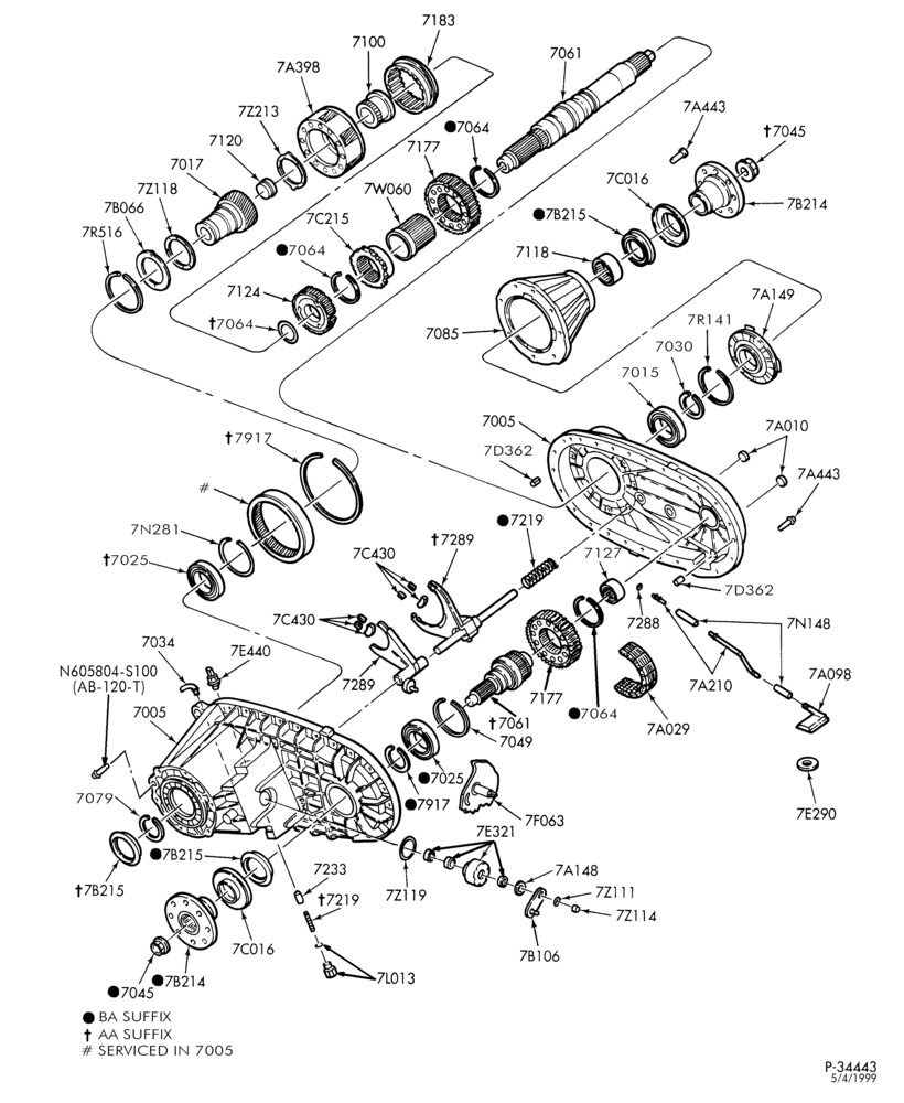 Схема TRANSFER CASE-271 - mechanical shift-F250SD/550SD