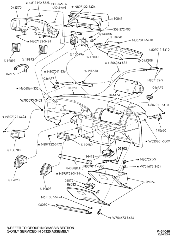 Схема INSTRUMENT PANEL AND FLOOR-Instrument panel - heated seat - Page B