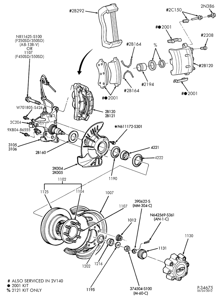 Схема BRAKES-Front disc brake & related parts - 4X2-L1
