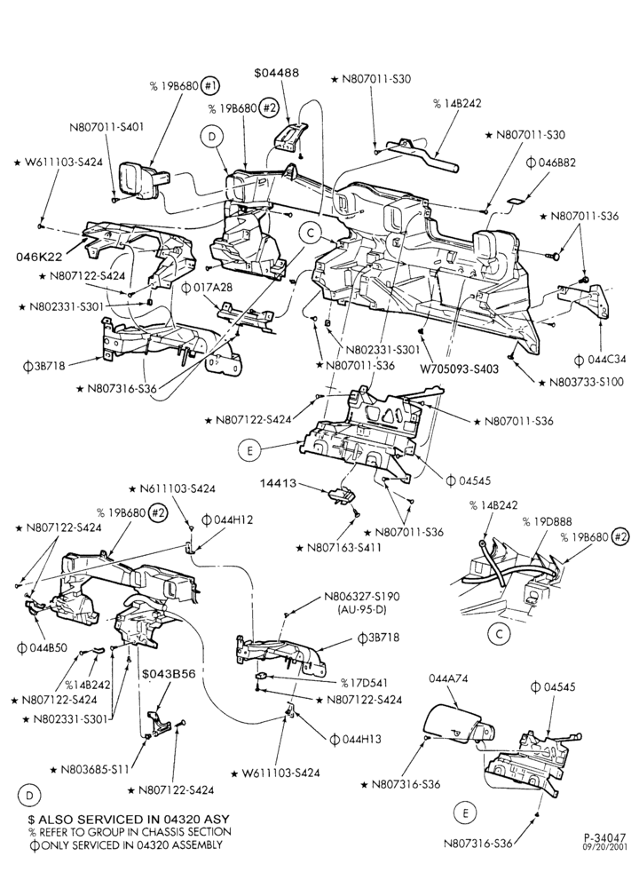 Схема INSTRUMENT PANEL AND FLOOR-Instrument panel - heated seat - Page C