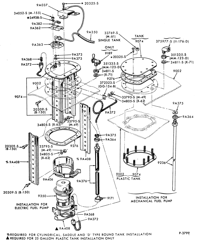 Схема 8 CYL. 7.8L, 8.8L (477, 534 C.I.D.) GAS-All-w/auxiliary fuel tank