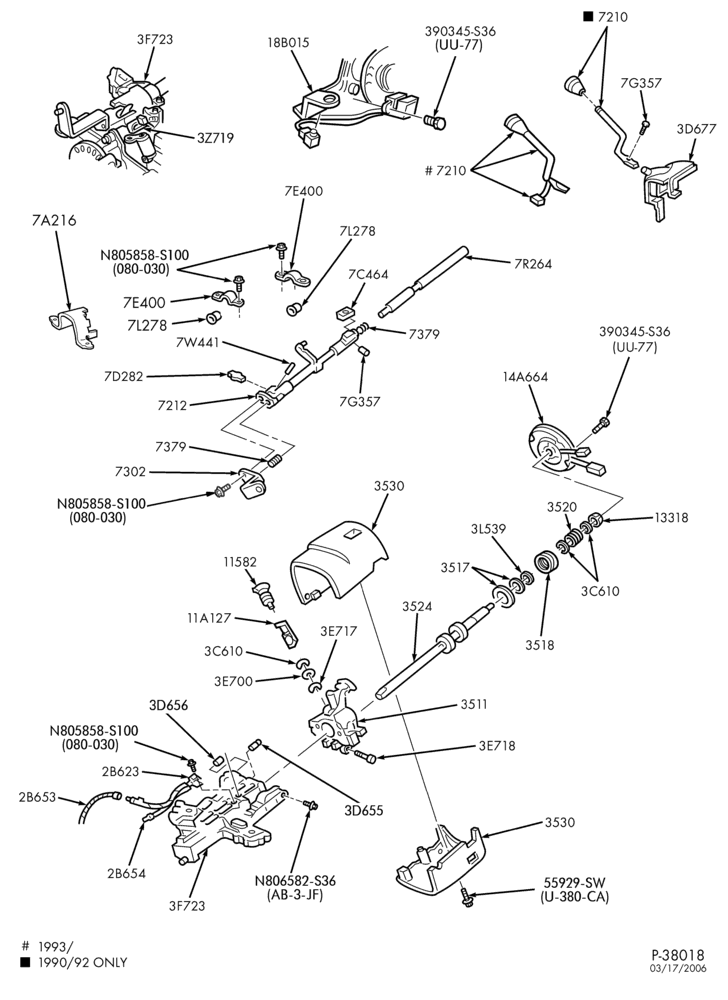 Схема AOD TYPE - EXTERNAL PARTS-AOD TYPE - steering column for column shift - tilt wheel - Page A