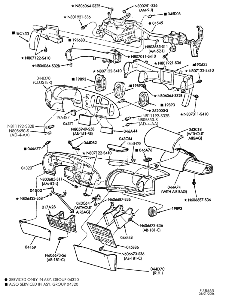 Схема Консоль, DASH, WINDSHIELD-Instrument panel-E150/550
